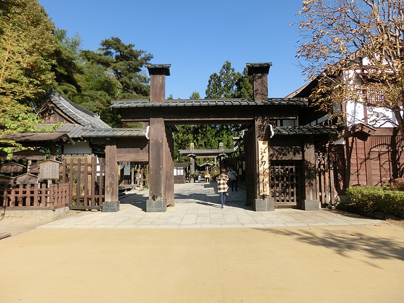 Edo Wonderland Nikko Edomura