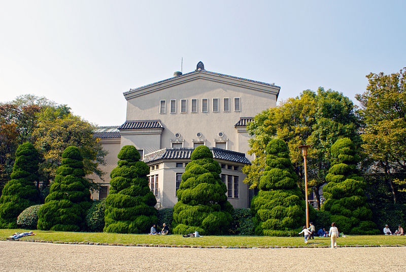 Osaka City Museum of Fine Arts