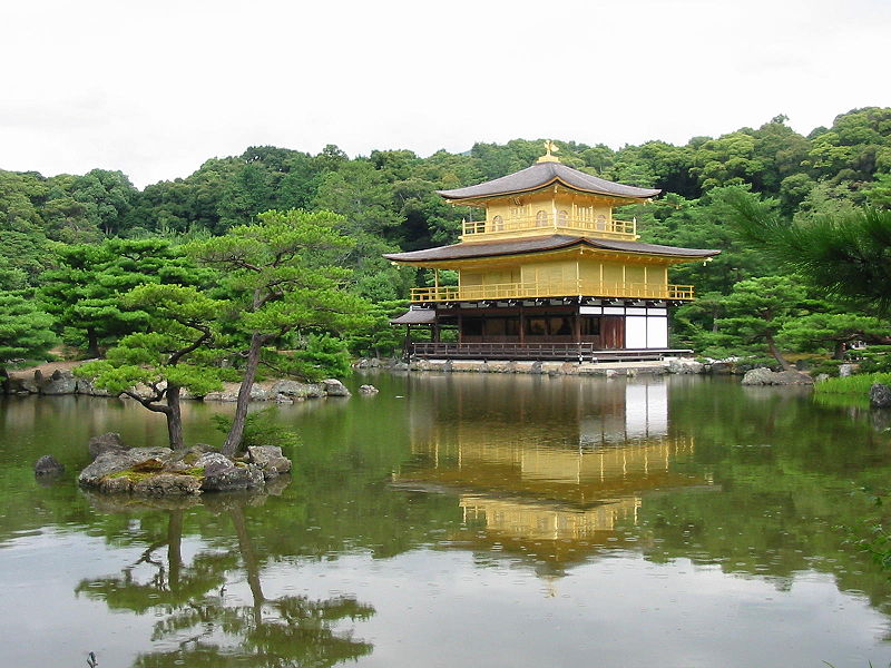 Préfecture de Kyoto