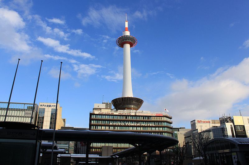 Kyōto Tower