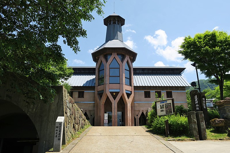 Nozawa Onsen