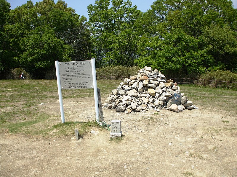 Mount Kabuto