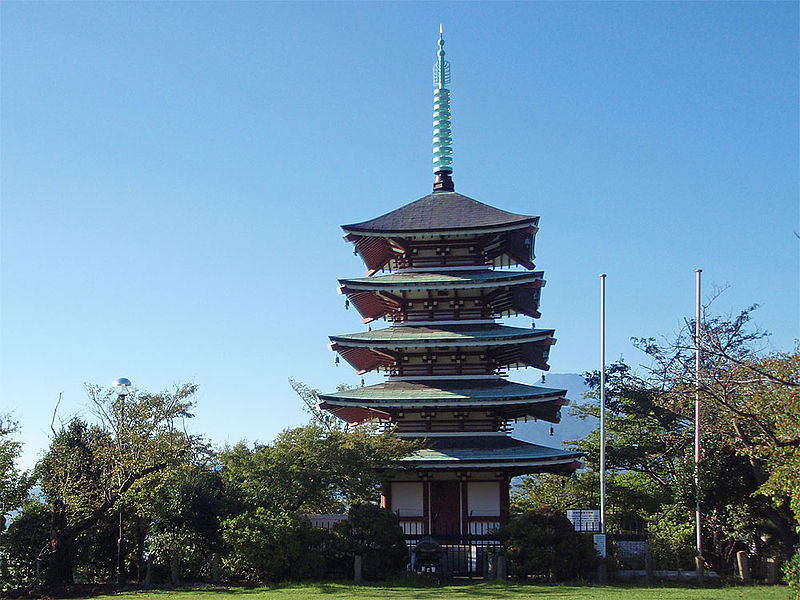 Numazu