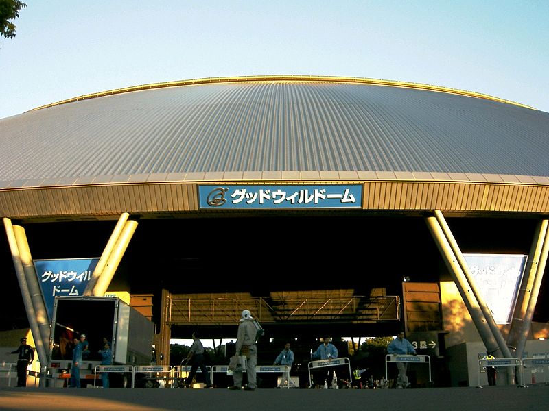Seibu Dome