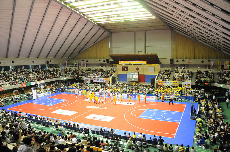 Akita Prefectural Gymnasium