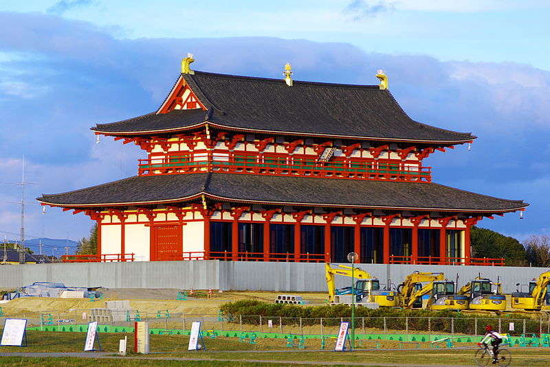 Palais Heijō