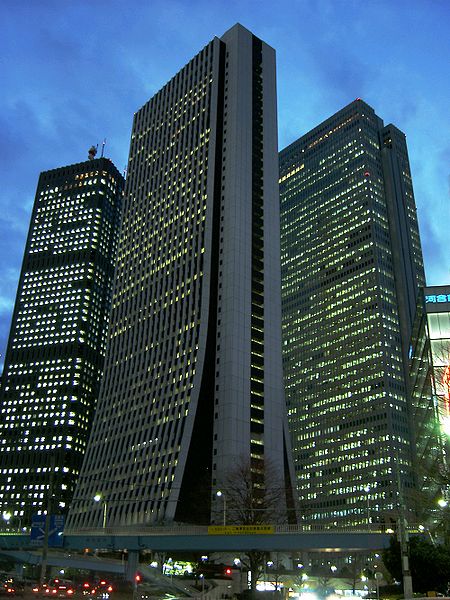 Shinjuku Sompo Japan Building