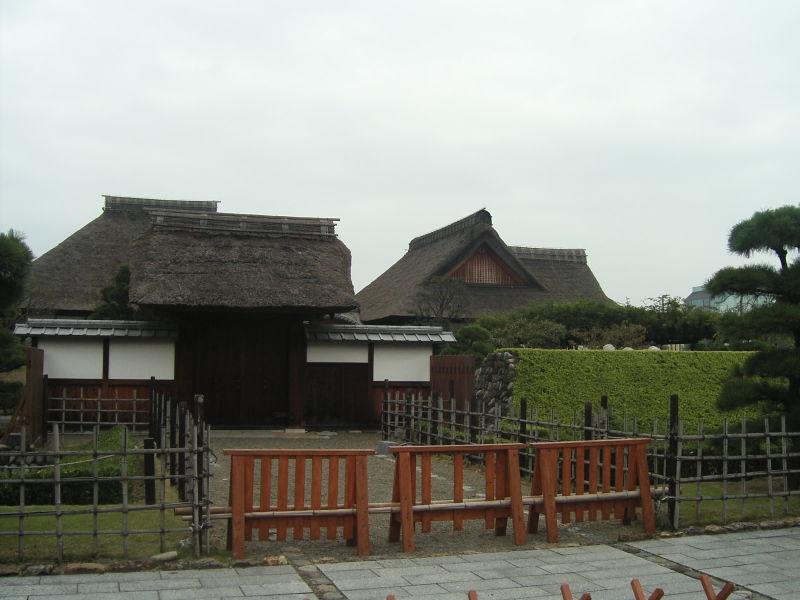 Ashikaga gakkō