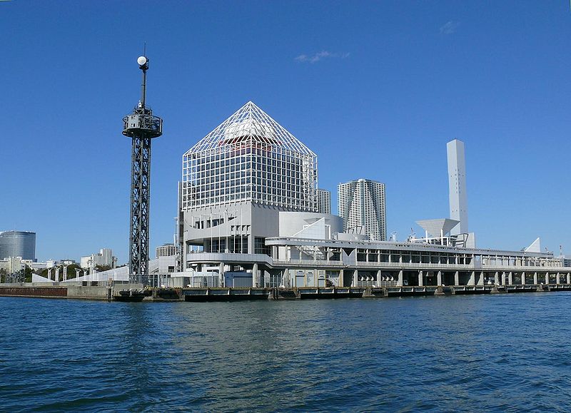 Port de Tokyo