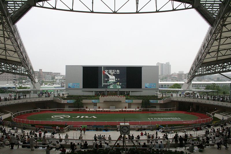 Hanshin Racecourse
