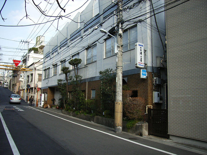 Yanaka