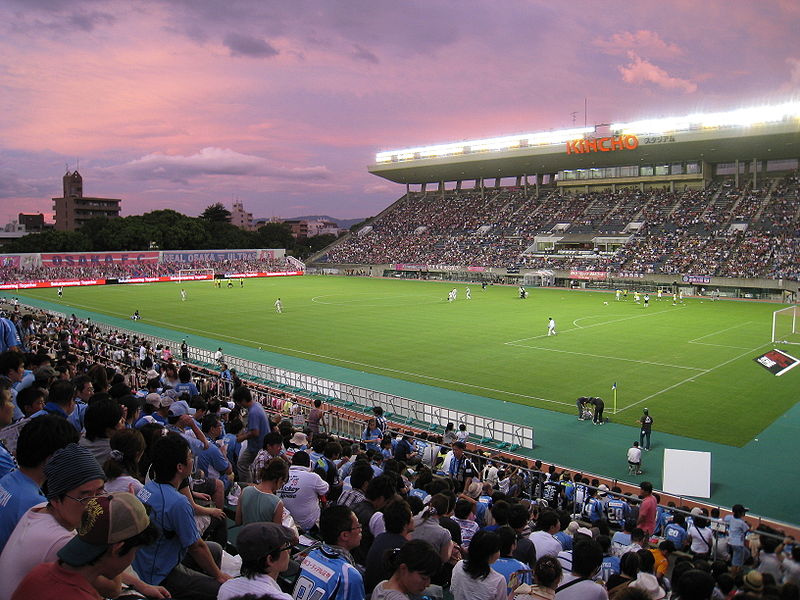 Yodoko Sakura Stadium