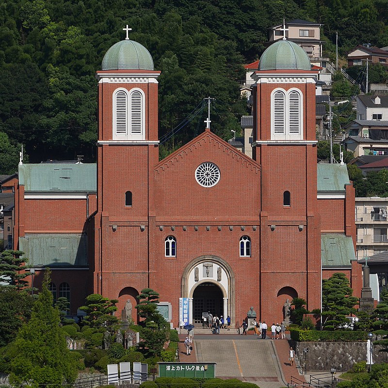 Cathédrale de l'Immaculée-Conception de Nagasaki