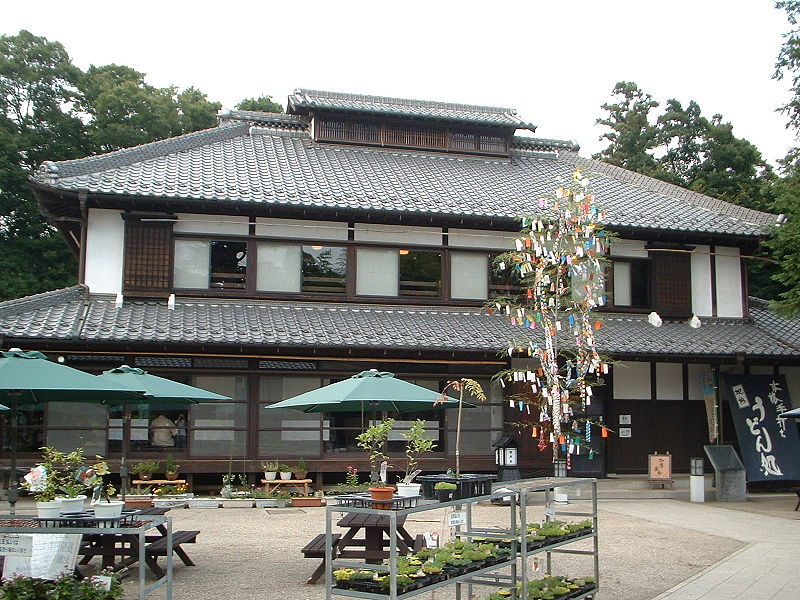Okegawa