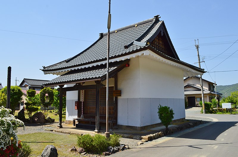 Wakasa Kokubun-ji