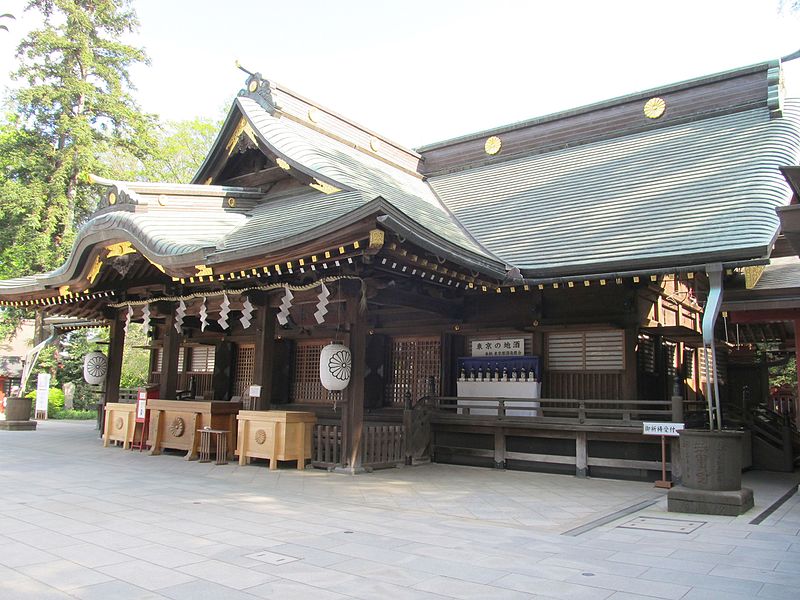 Ōkunitama Shrine