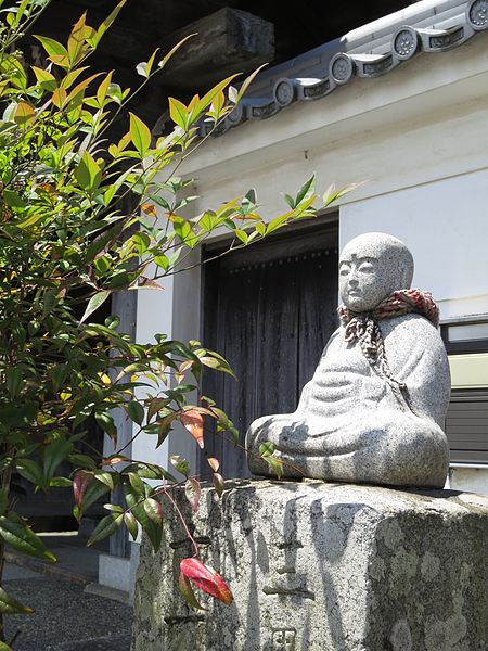 Gokurakuji Temple
