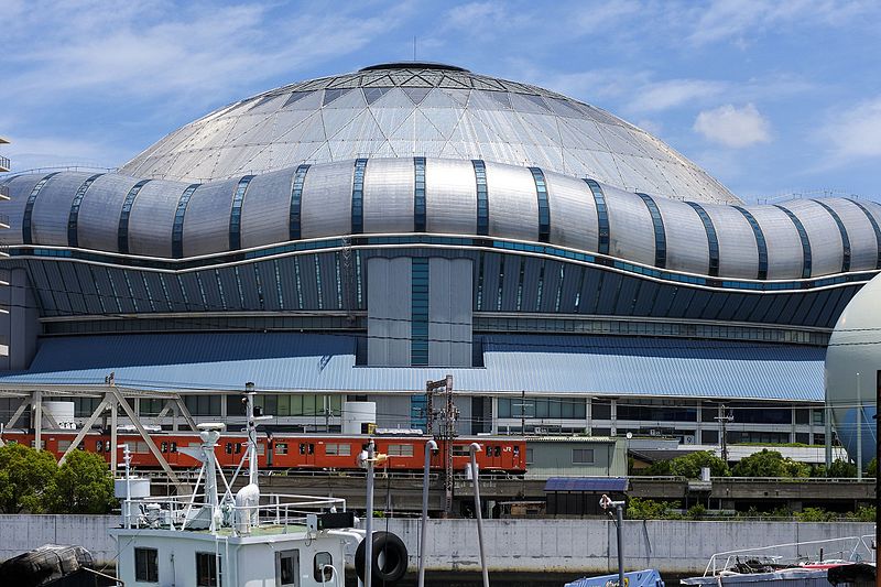 Osaka Dome
