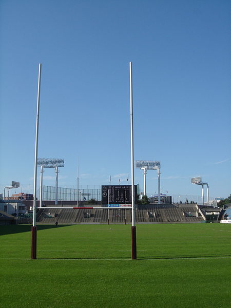 Chichibunomiya Rugby Stadium