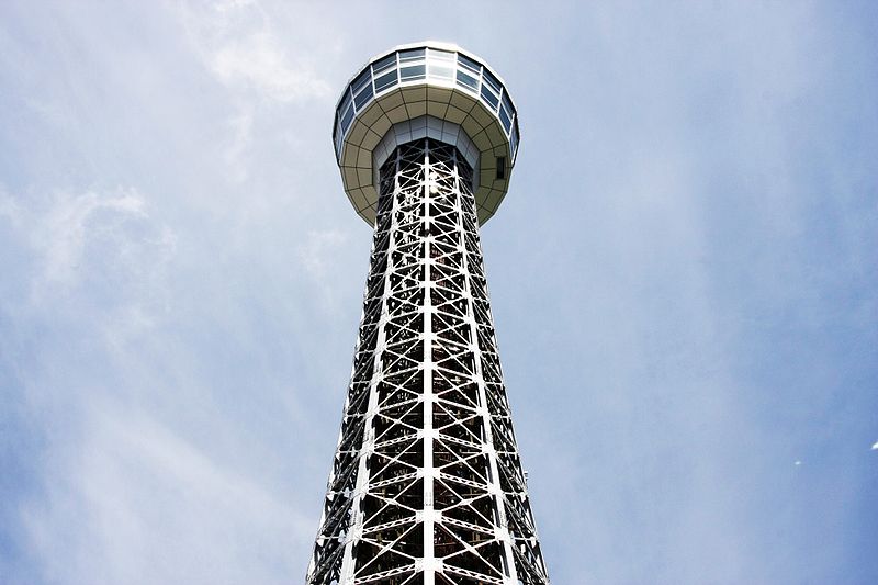 Marine Tower