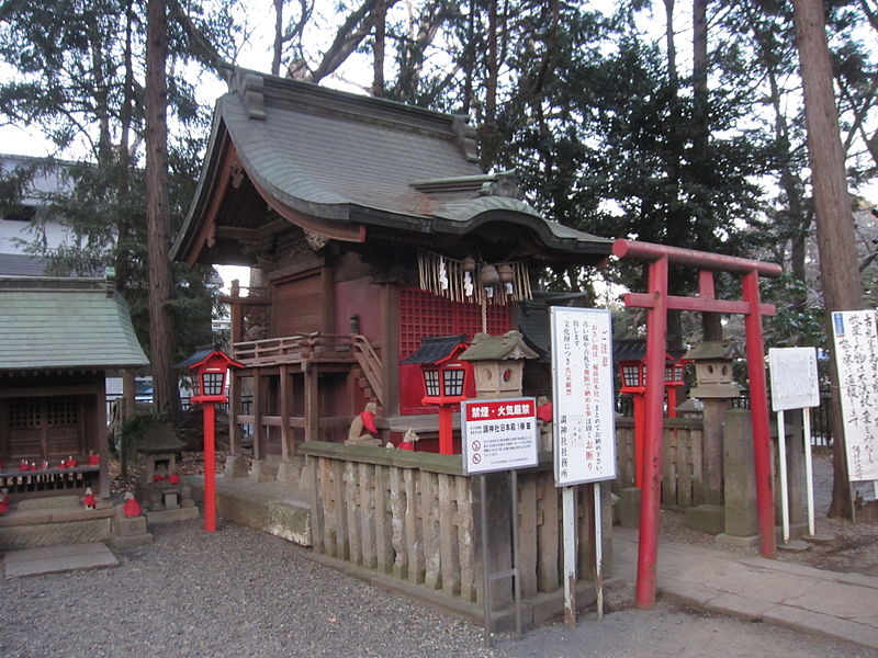 Tsuki jinja shirine