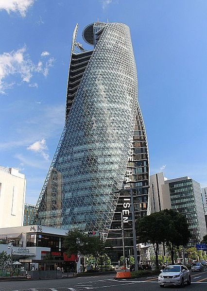 Mode Gakuen Spiral Towers