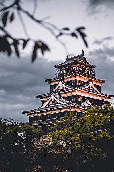 Zamek Hiroshima