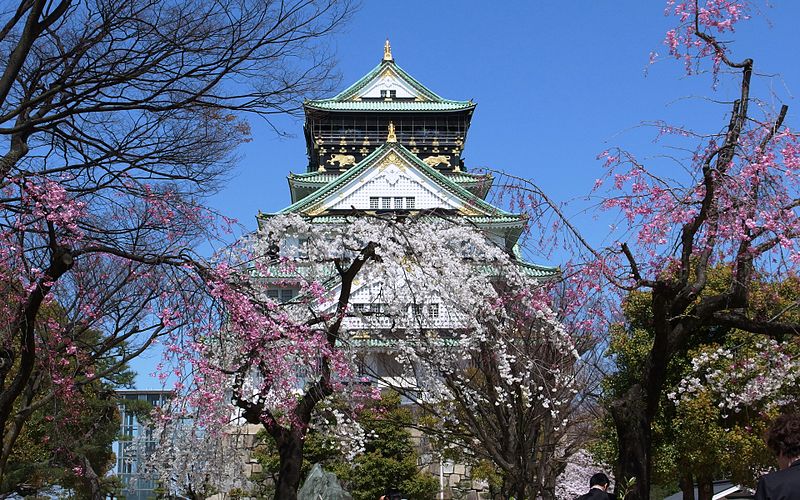 Zamek Ōsaka