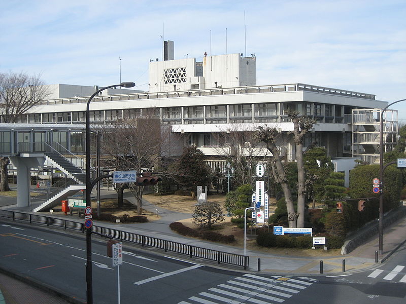 Higashimatsuyama