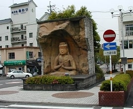 Usuki, Japon
