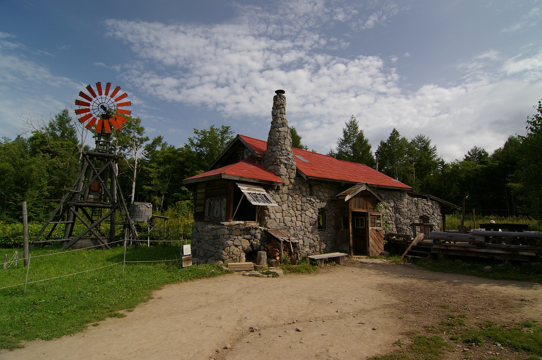 Furano, Japón