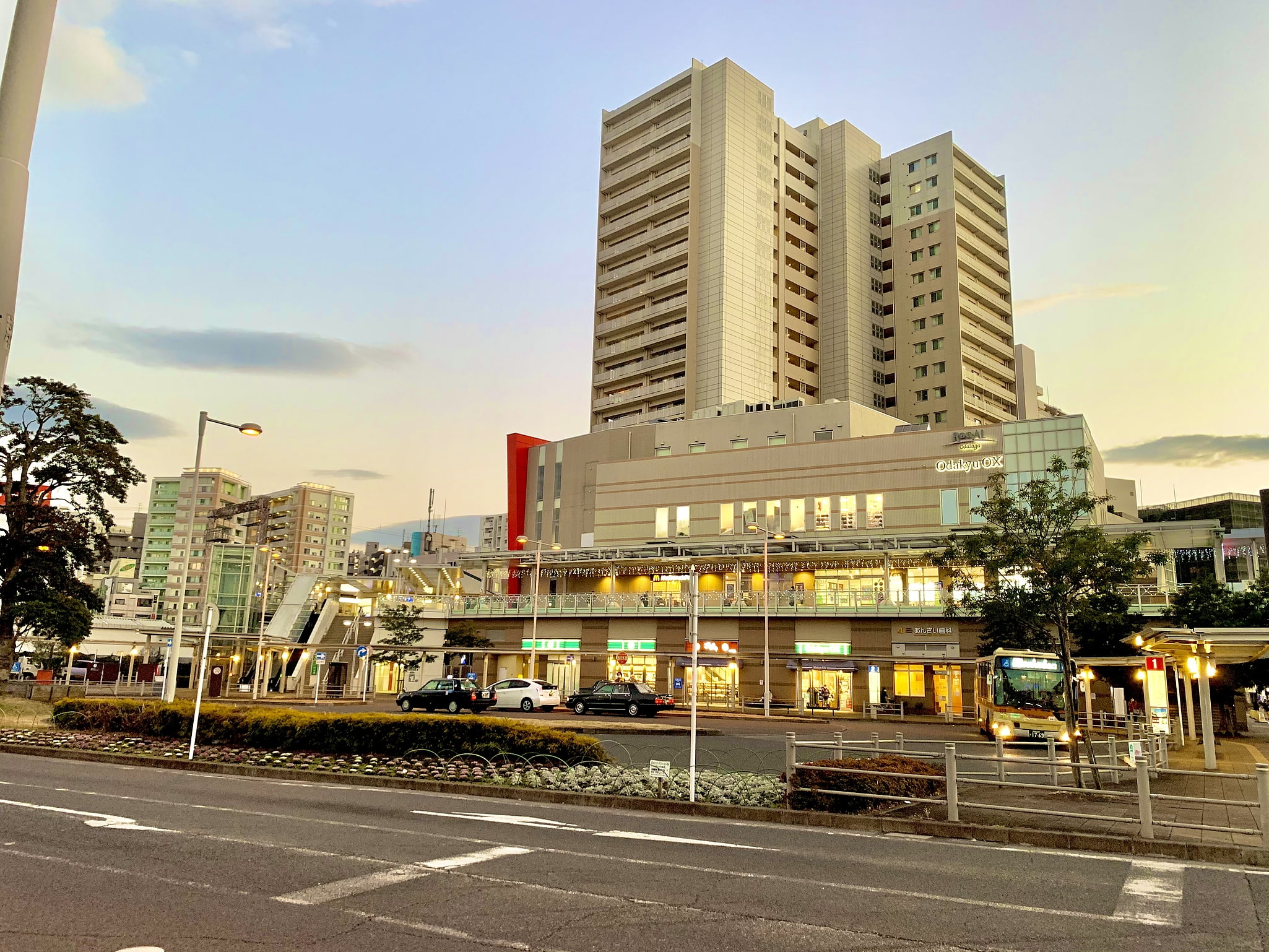 Sagamihara, Japon