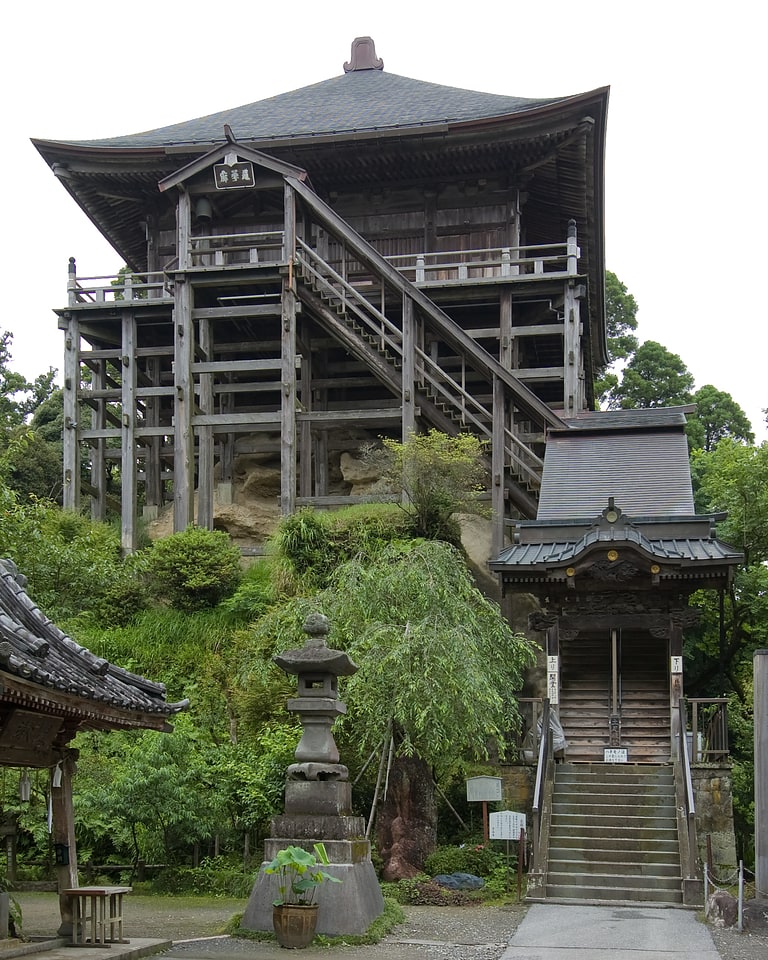 Chōnan, Japonia
