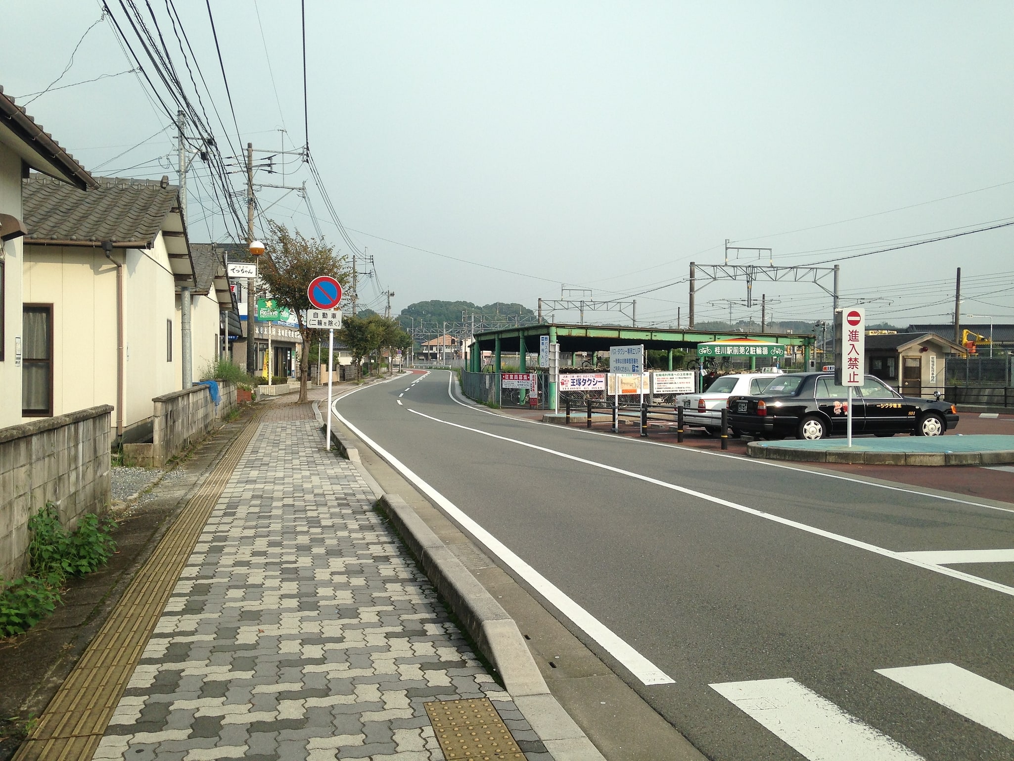 Keisen, Japan