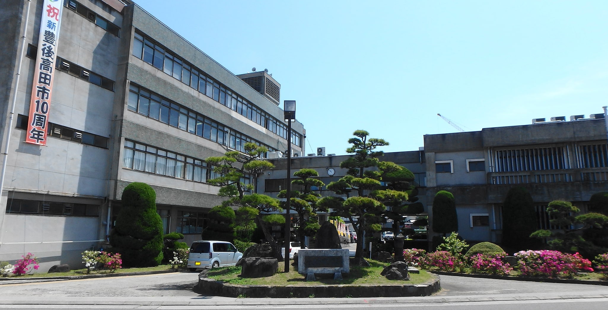 Bungotakada, Japan