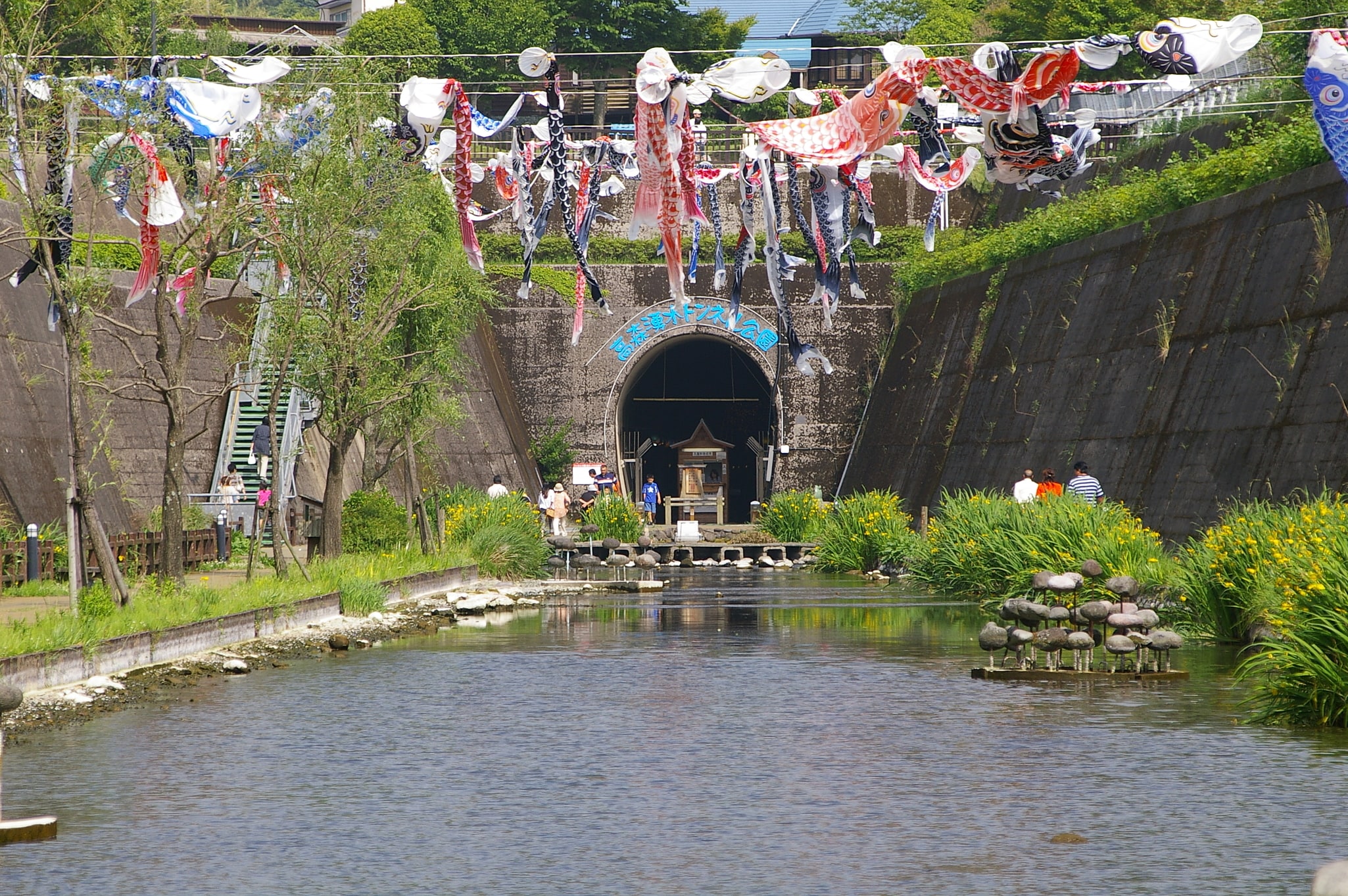 Takamori, Japon