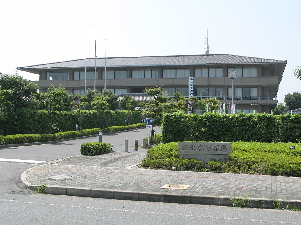 Tawaramoto, Japonia