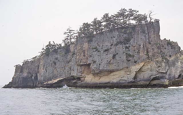 Matsushima, Japón