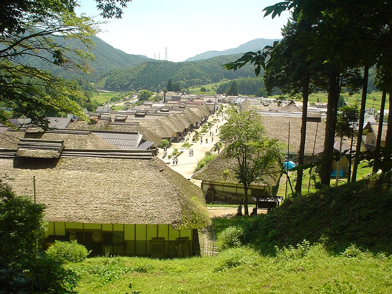 Shimogō, Japan