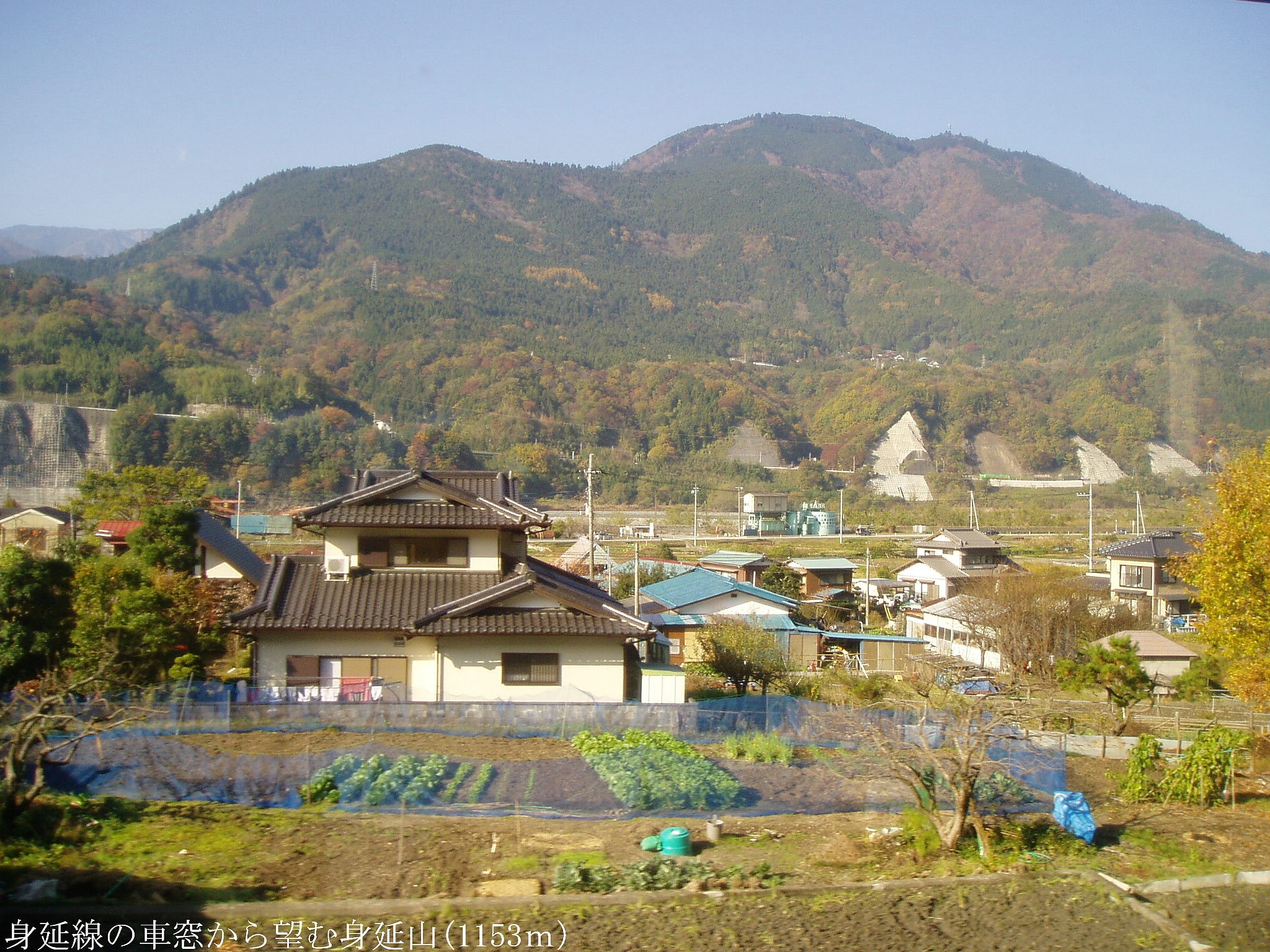 Minobu, Japan