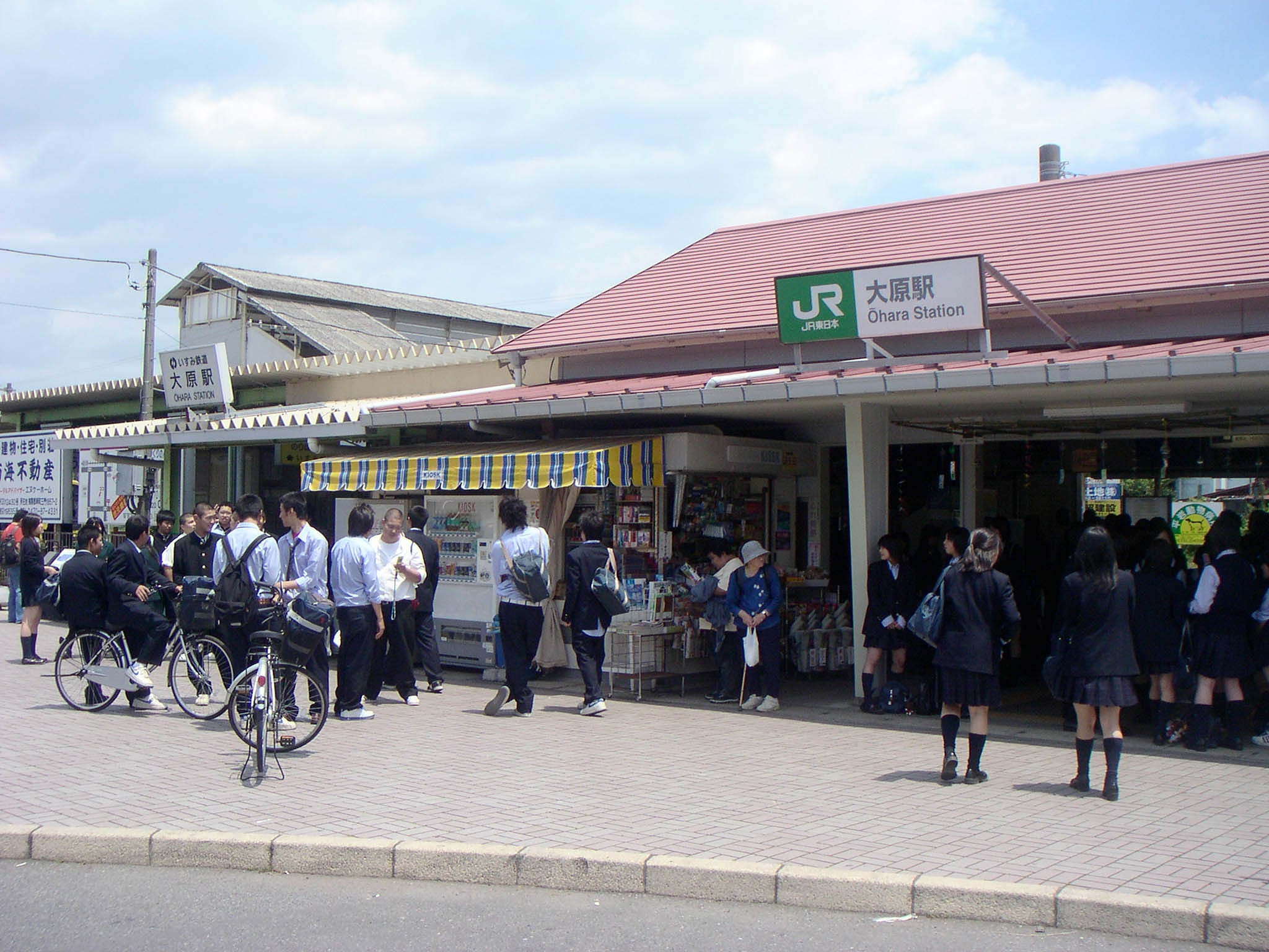 Isumi, Japan