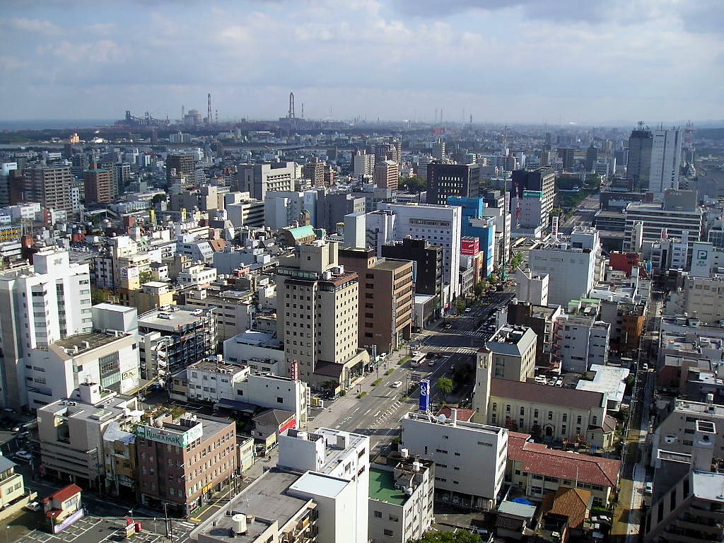 Ōita, Japan