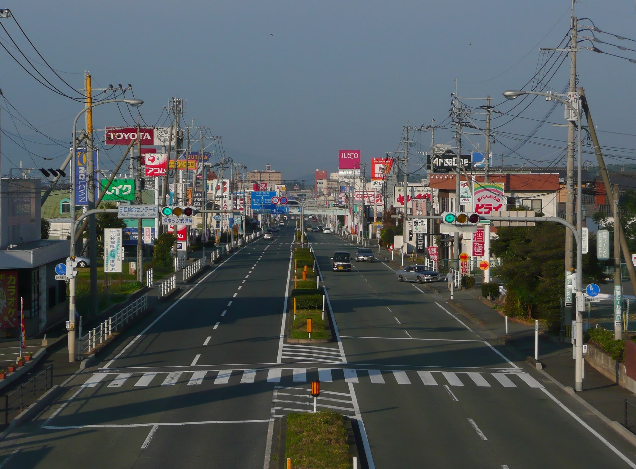 Ōzu, Japon