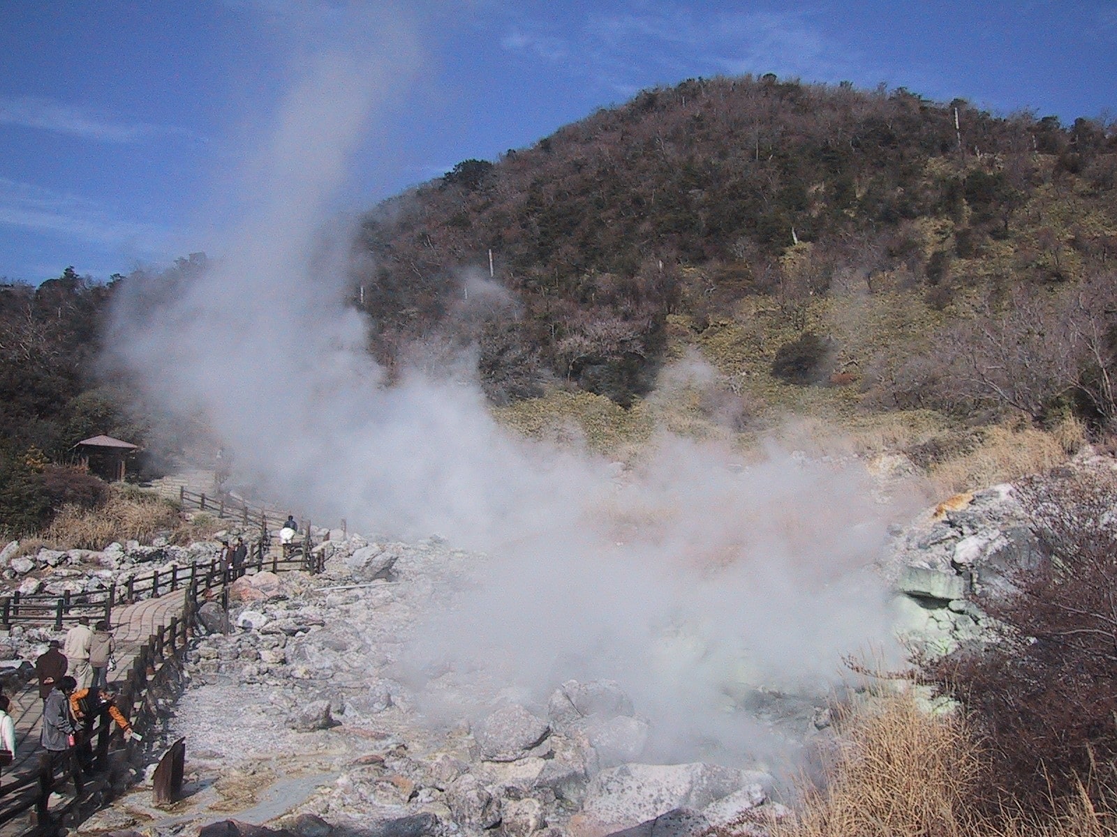 Unzen-Amakusa-Nationalpark, Japan