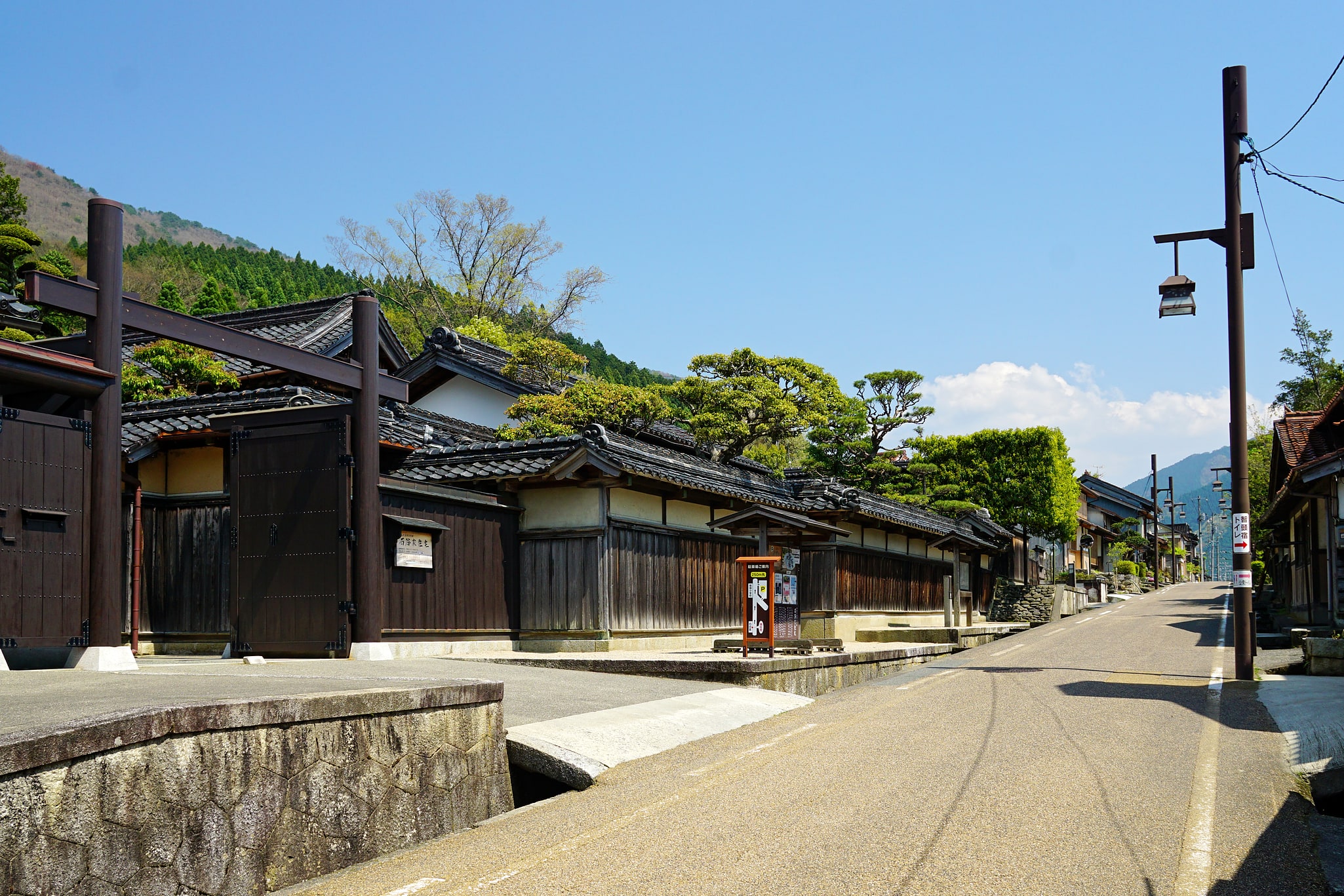 Chizu, Japan