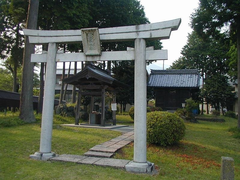 Sekigahara, Japan