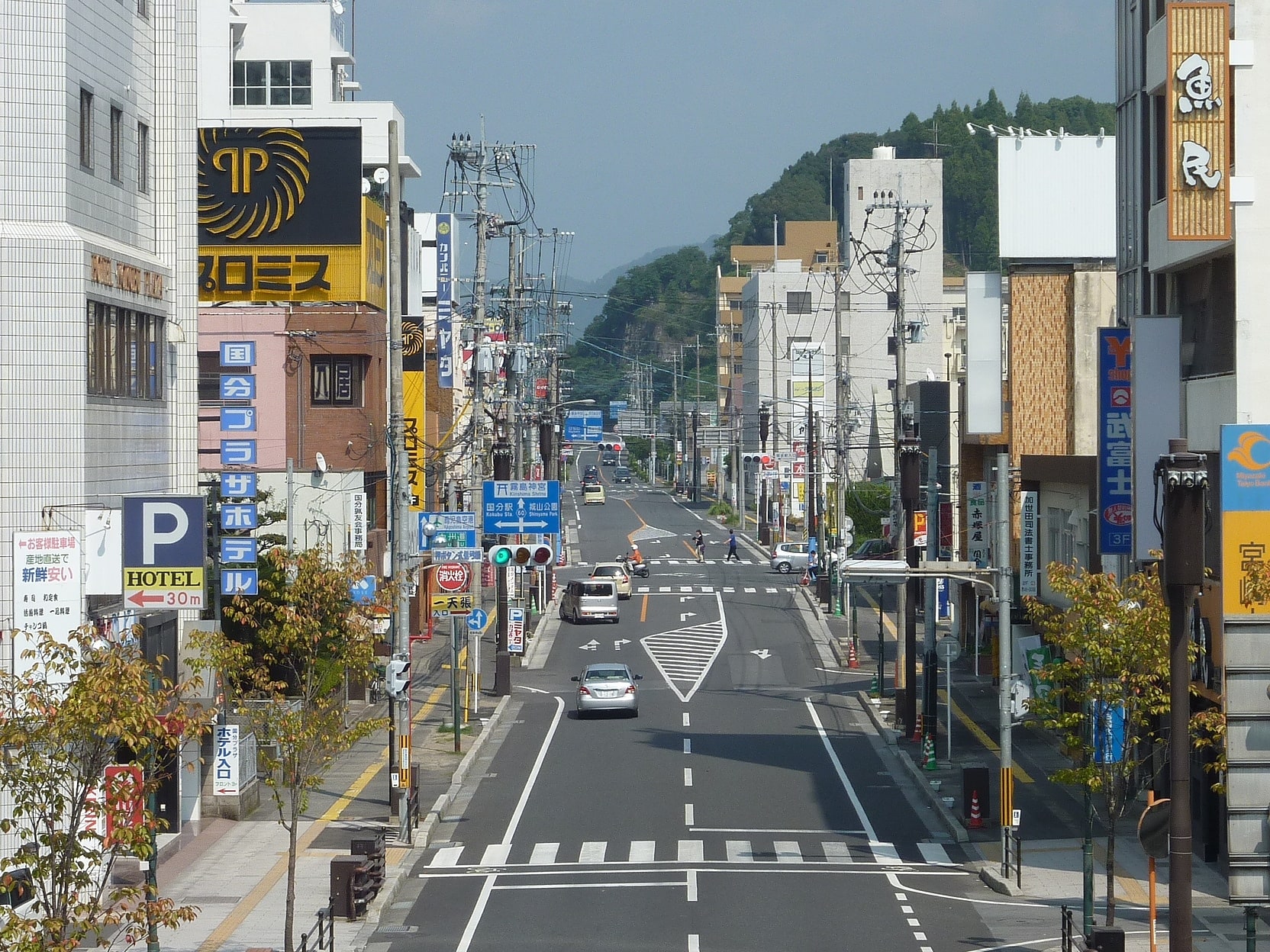 Kirishima, Japonia