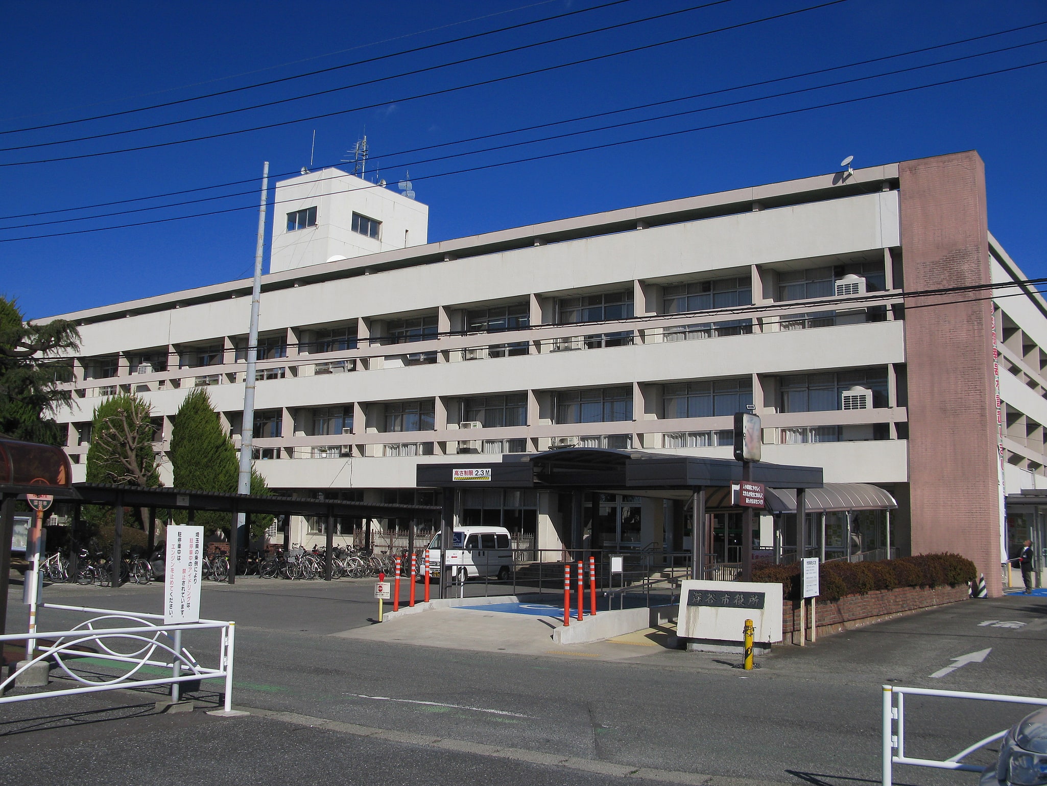 Fukaya, Japan