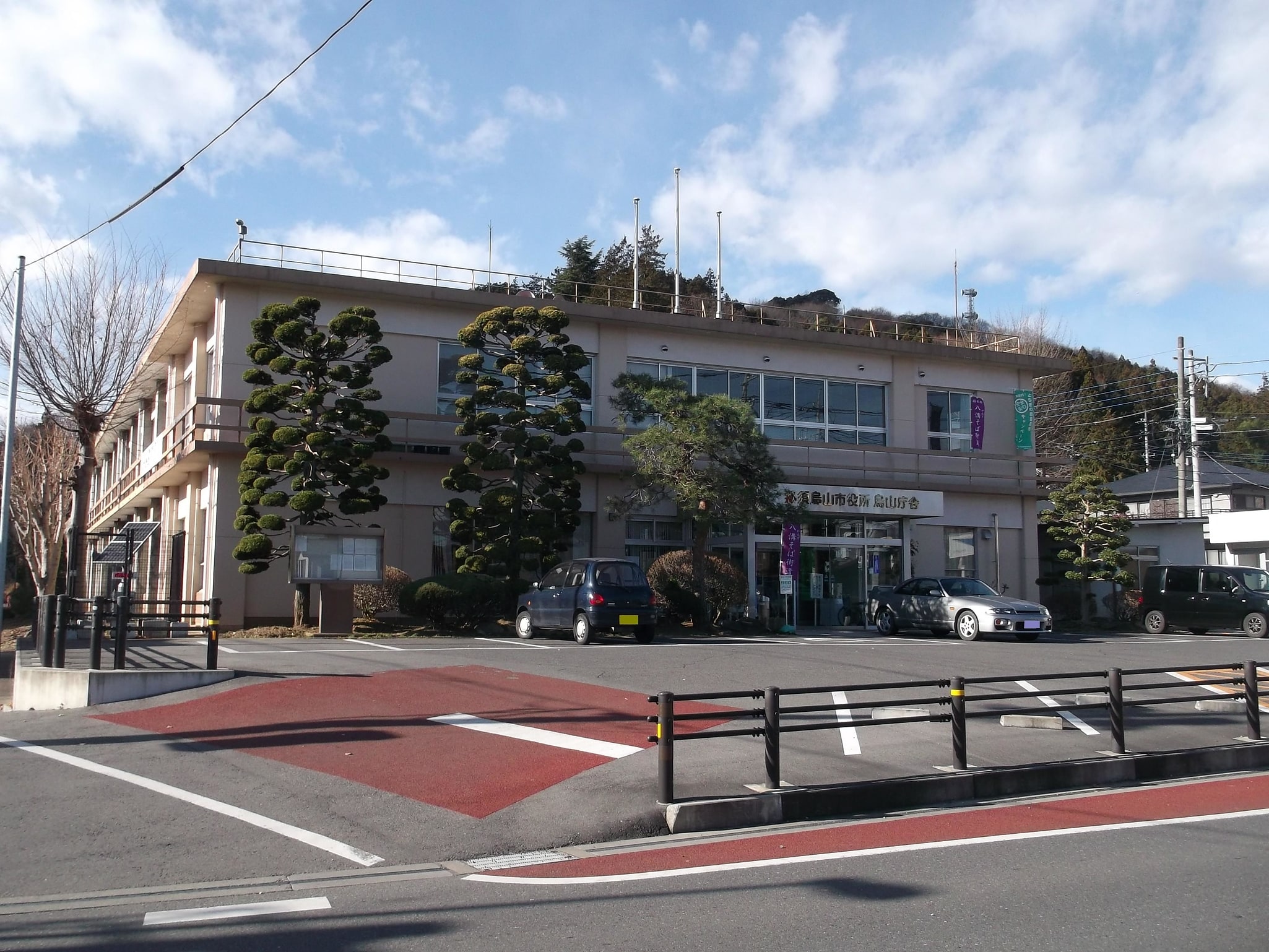 Nasukarasuyama, Japan