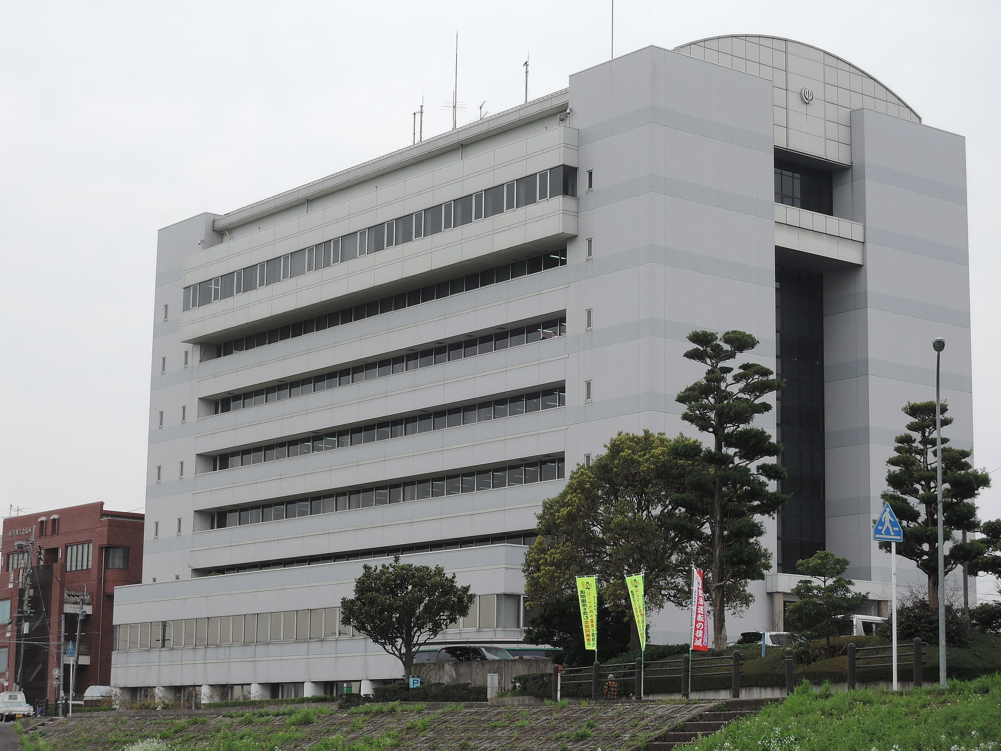 Nōgata, Japan